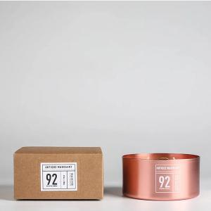 Aluminum Cup Gold Scented Candles